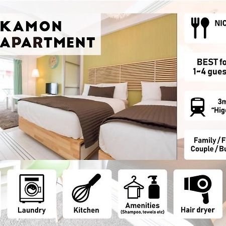 Kamon Apartment Osaka Exteriör bild