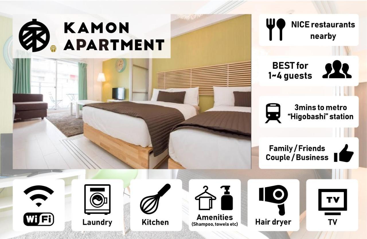 Kamon Apartment Osaka Exteriör bild