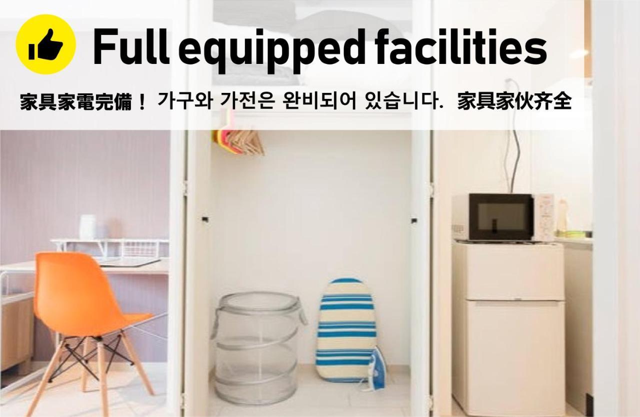 Kamon Apartment Osaka Exteriör bild