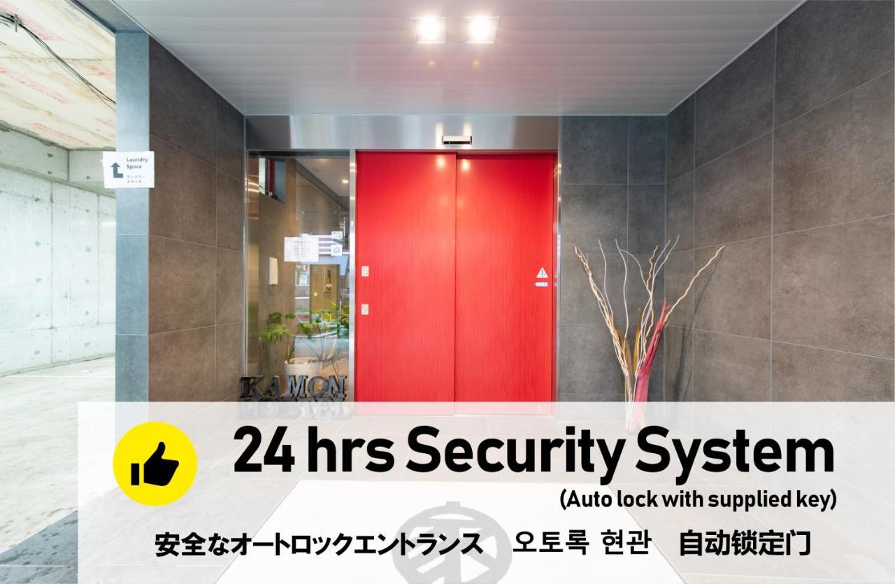 Kamon Apartment Osaka Exteriör bild